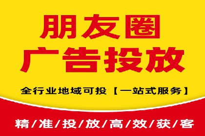 某电商平台的竞价托管SEM实践