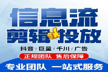 探索sem百度竞价新模式，助力企业增长