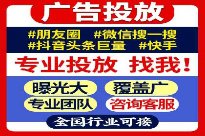 创新推广策略：开户案例的成功之路